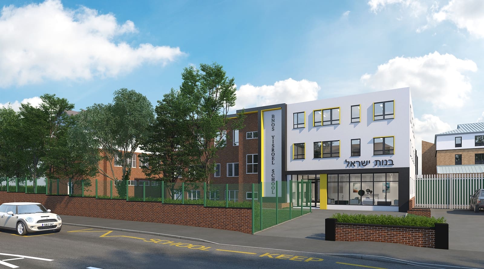 Bnos Yisroel School Manchester — photo 1