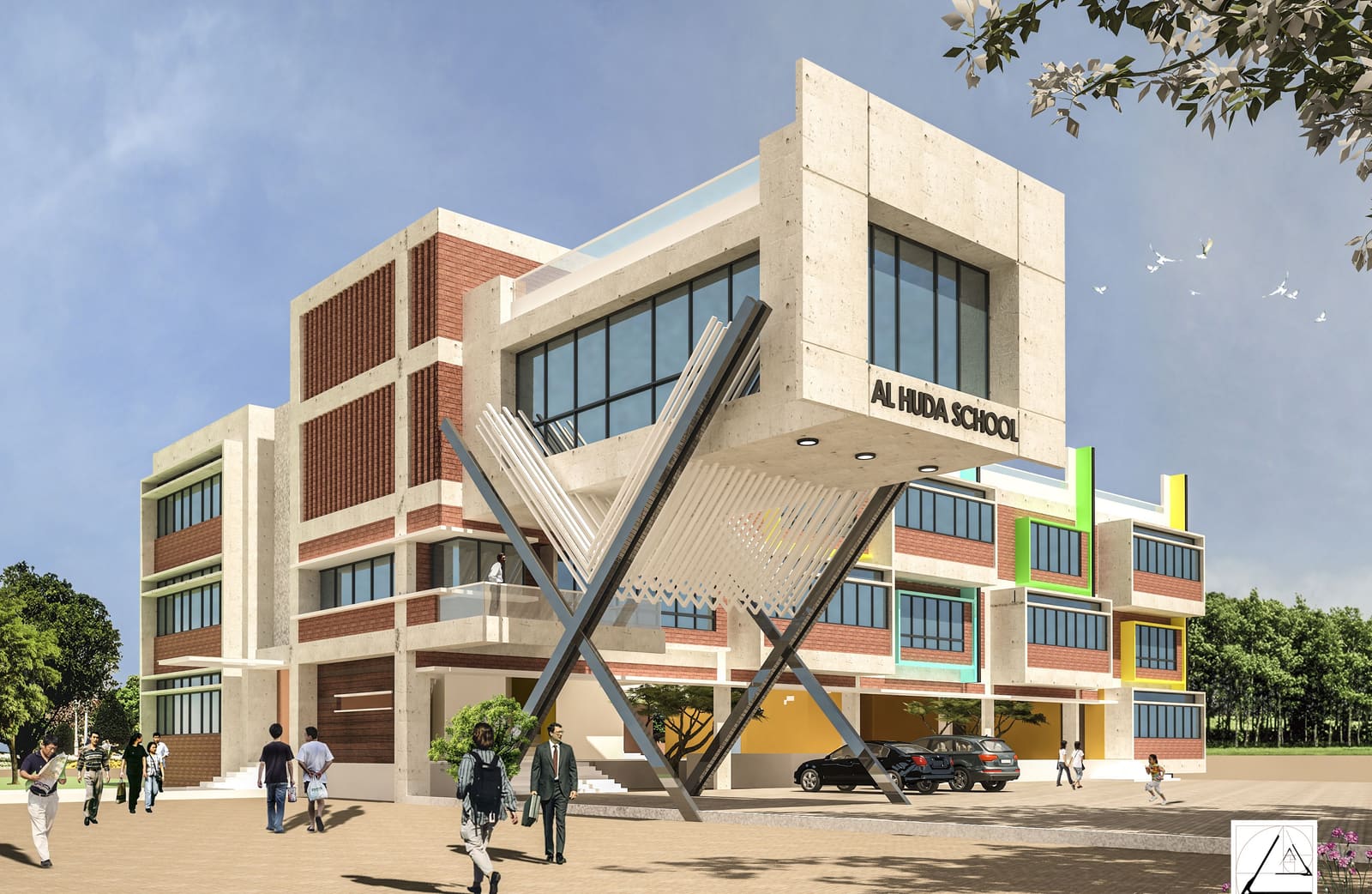 Demetae Academy — fotoğraf 1