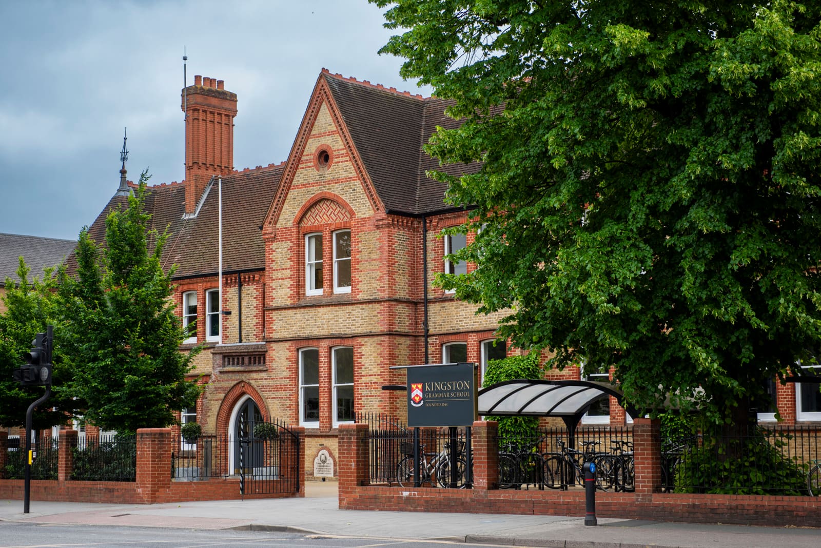 Kingston Grammar School — fotoğraf 1