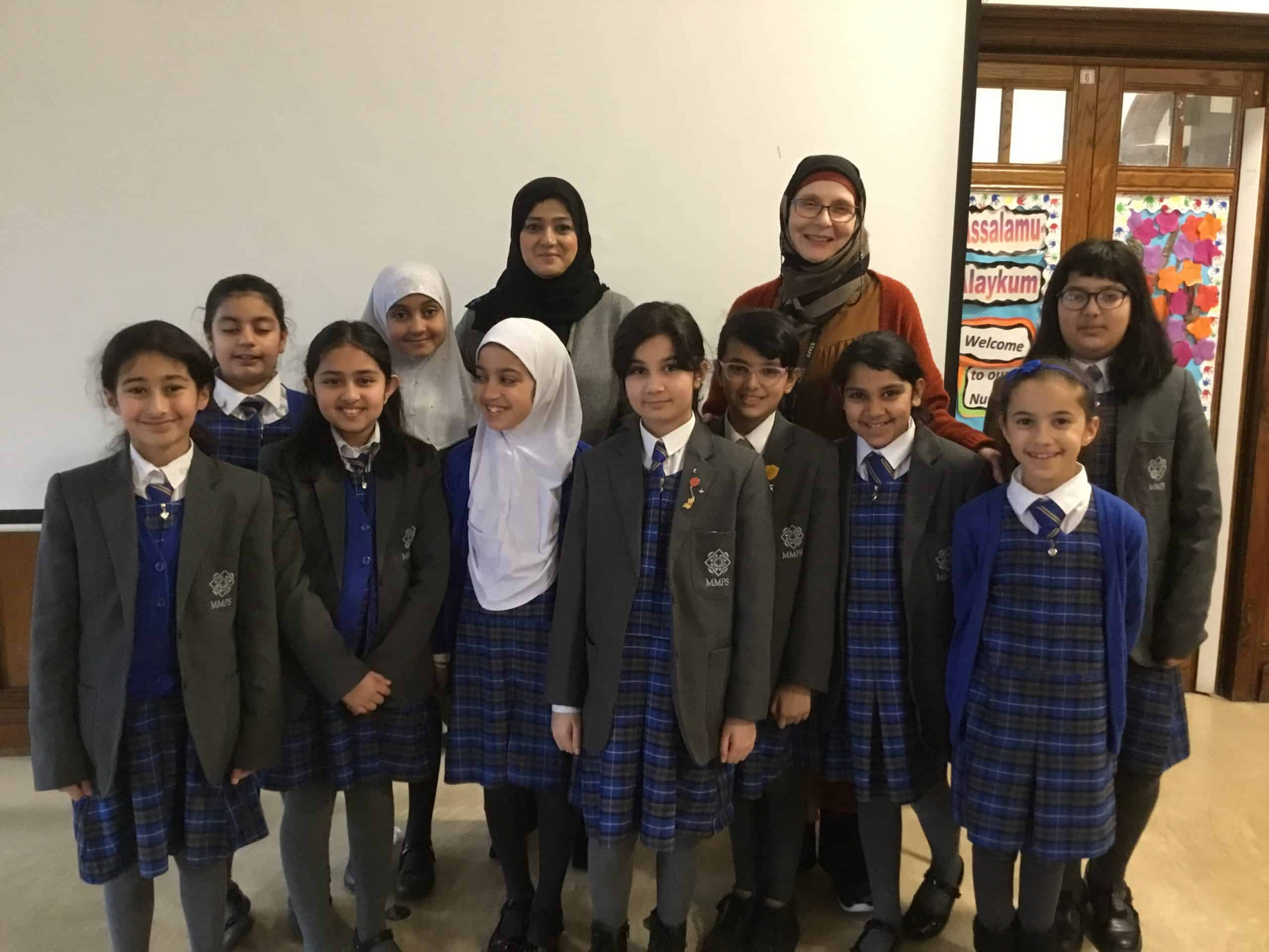 Manchester Muslim Preparatory School — fotoğraf 1