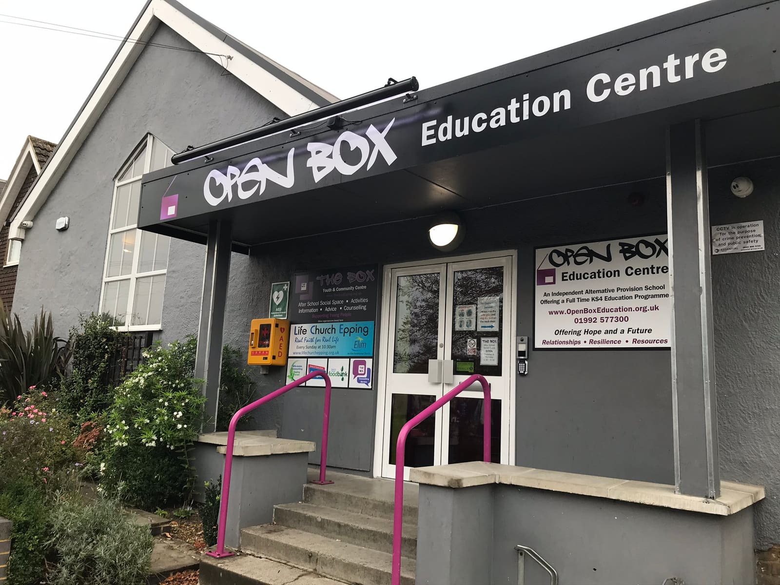 Open Box Education Centre — fotoğraf 1