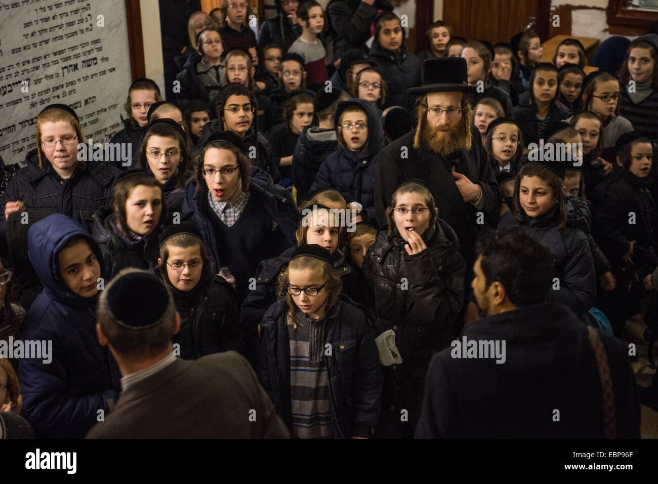 Talmud Torah London — fotoğraf 1