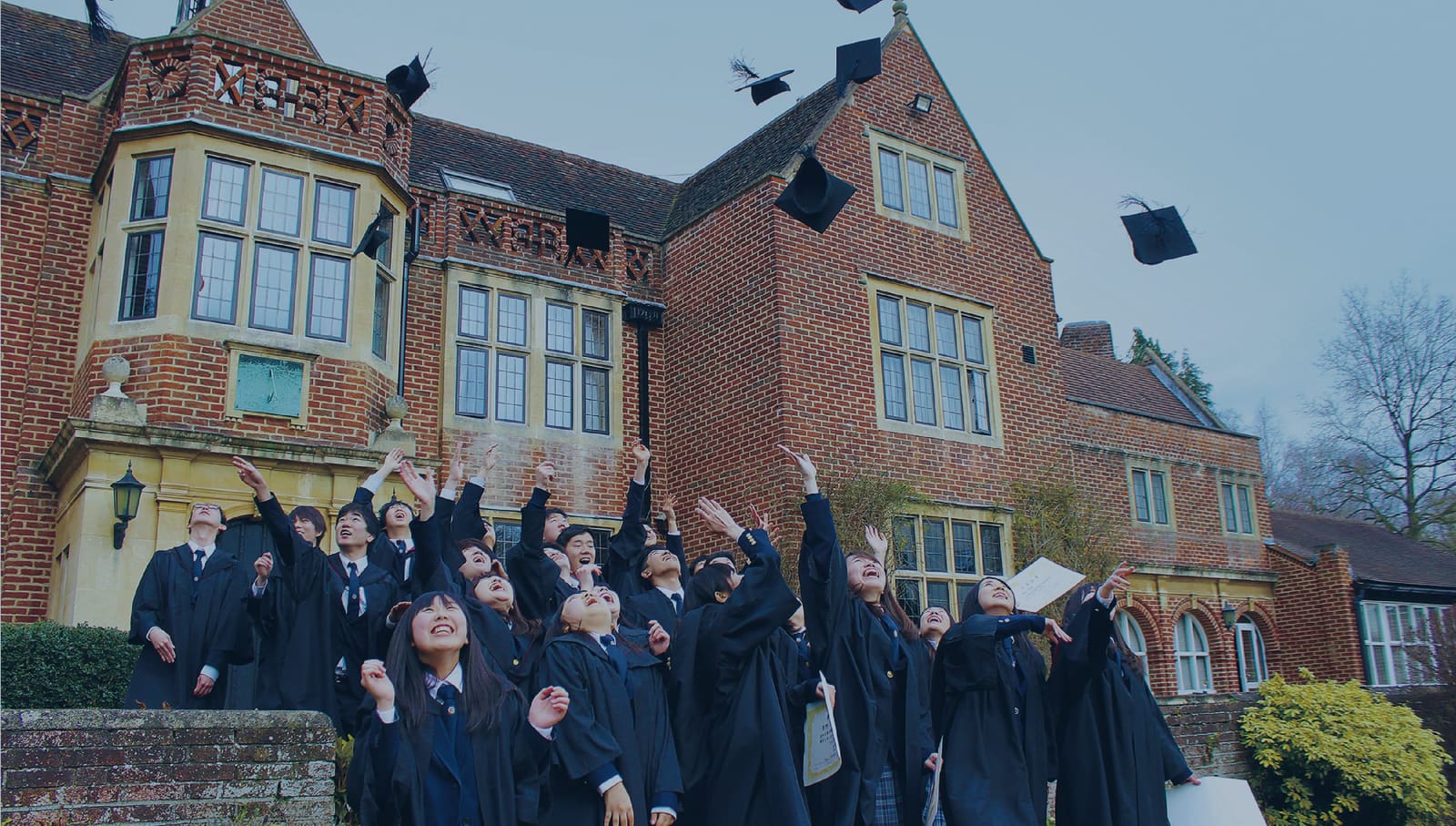 Teikyo School UK — fotoğraf 1