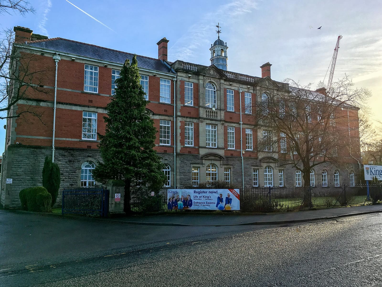 The King's School in Macclesfield — fotoğraf 1
